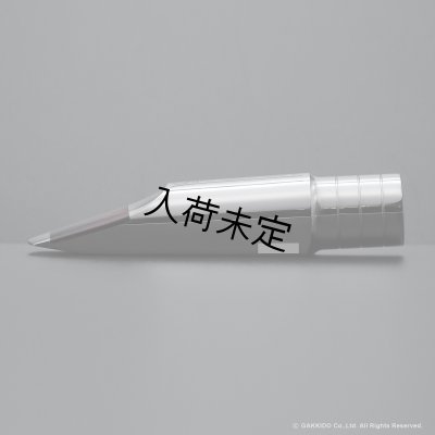 画像2: TedKlum　FocusTone Precision Model Brass　テナーサックス用メタルマウスピース　【Rhodium Plated】