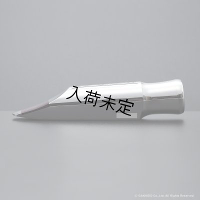 画像2: TedKlum　London Precision Model Brass　テナーサックス用メタルマウスピース　【Rhodium Plated】