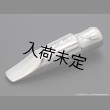 TedKlum　New London Model Brass　テナーサックス用メタルマウスピース　【Rhodium Plated】