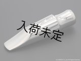 TedKlum　New London Model Brass　テナーサックス用メタルマウスピース　【Rhodium Plated】