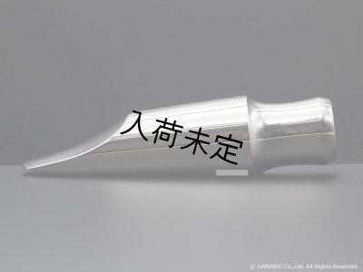 画像2: TedKlum　New London Model Brass　テナーサックス用メタルマウスピース　【Rhodium Plated】