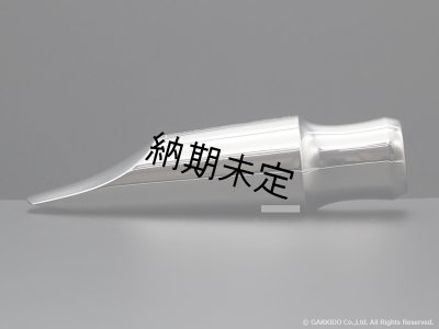 画像2: TedKlum　New London Model Brass　テナーサックス用メタルマウスピース　【Rhodium Plated】