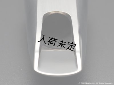 画像10: TedKlum　New London Model Brass　テナーサックス用メタルマウスピース　【Rhodium Plated】