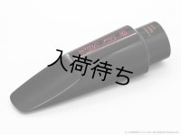 TedKlum　FocusTone Tonamax Hard Rubber　テナーサックス用ラバーマウスピース