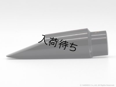 画像2: TedKlum　FocusTone Tonamax Hard Rubber　テナーサックス用ラバーマウスピース