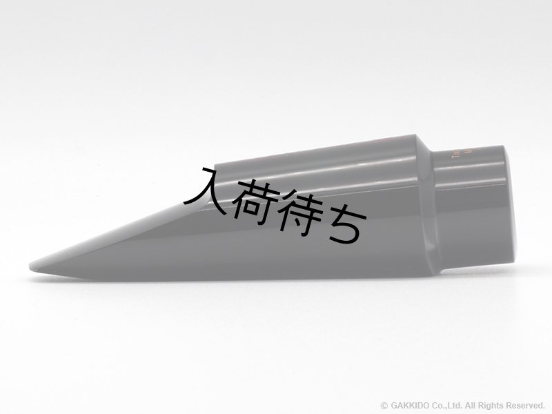 TedKlum FocusTone Tonamax Hard Rubber テナーサックス用ラバー