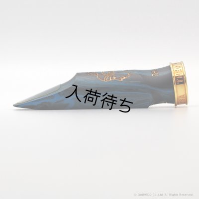 画像2: TheoWanne　BRAHMA DARK BLUE　アルトサックス用マウスピース