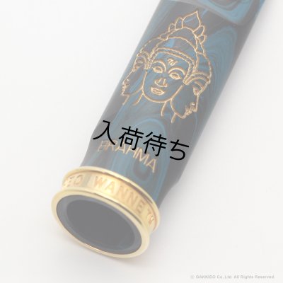 画像6: TheoWanne　BRAHMA DARK BLUE　アルトサックス用マウスピース