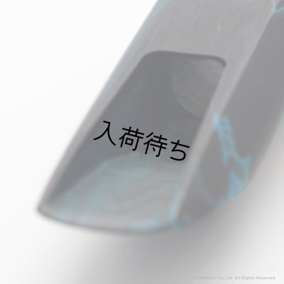 画像7: TheoWanne　BRAHMA DARK BLUE　アルトサックス用マウスピース