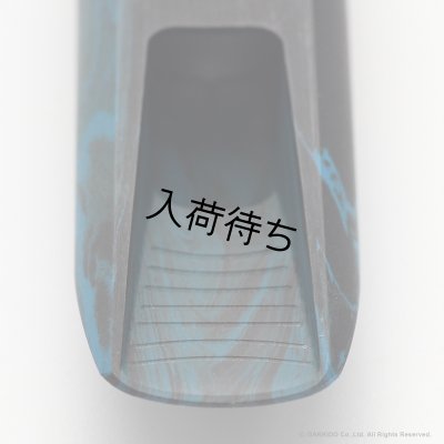 画像8: TheoWanne　BRAHMA DARK BLUE　アルトサックス用マウスピース