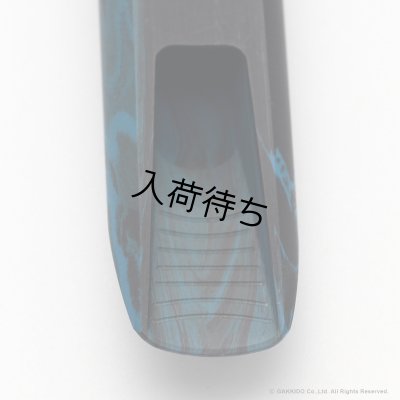 画像9: TheoWanne　BRAHMA DARK BLUE　アルトサックス用マウスピース