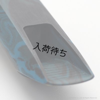 画像10: TheoWanne　BRAHMA DARK BLUE　アルトサックス用マウスピース