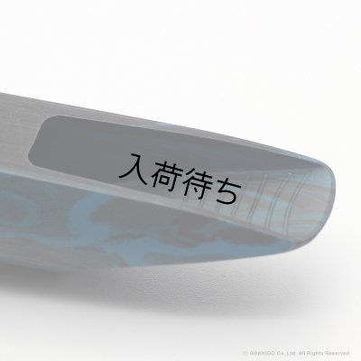 画像11: TheoWanne　BRAHMA DARK BLUE　アルトサックス用マウスピース