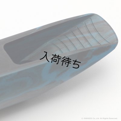 画像12: TheoWanne　BRAHMA DARK BLUE　アルトサックス用マウスピース
