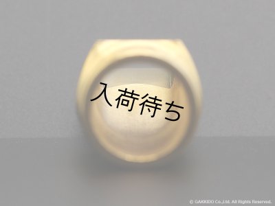 画像5: TheoWanne　DURGA 5　アルトサックス用メタルマウスピース　【GP】