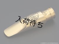 TheoWanne　EARTH 2　アルトサックス用メタルマウスピース　【Gold Plated】