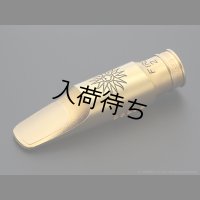 TheoWanne　FIRE 2　アルトサックス用メタルマウスピース　【Gold Plated】