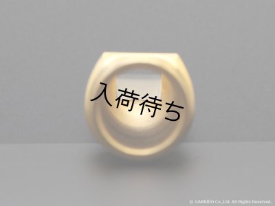 画像5: TheoWanne　FIRE 2　アルトサックス用メタルマウスピース　【Gold Plated】
