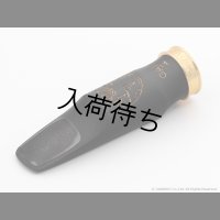 TheoWanne　GAIA 4 Hard Rubber　アルトサックス用マウスピース