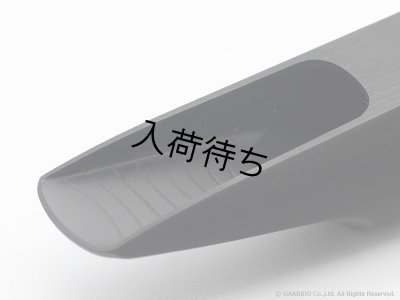 画像3: TheoWanne　GAIA 4 Hard Rubber　アルトサックス用マウスピース