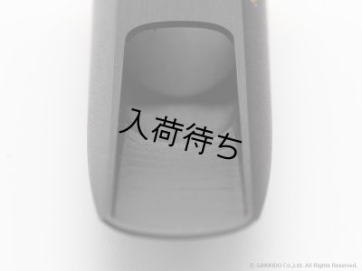 画像9: TheoWanne　GAIA 4 Hard Rubber　アルトサックス用マウスピース