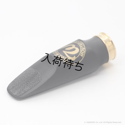 画像1: TheoWanne　ESSENTIALS Collection　Jazz　アルトサックス用マウスピース