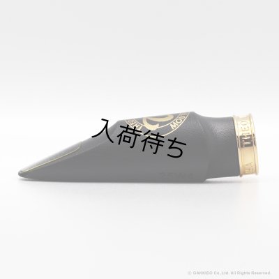 画像2: TheoWanne　ESSENTIALS Collection　Jazz　アルトサックス用マウスピース