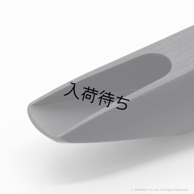 画像3: TheoWanne　ESSENTIALS Collection　Jazz　アルトサックス用マウスピース