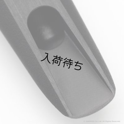 画像4: TheoWanne　ESSENTIALS Collection　Jazz　アルトサックス用マウスピース