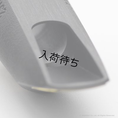 画像10: TheoWanne　ESSENTIALS Collection　Jazz　アルトサックス用マウスピース