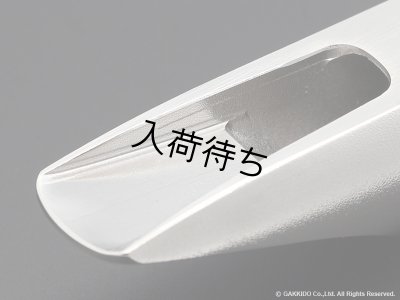 画像3: TheoWanne　MINDI ABAIR 2 Signature　アルトサックス用メタルマウスピース　【Rhodium Plated】