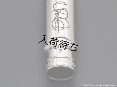 画像6: TheoWanne　MINDI ABAIR 2 Signature　アルトサックス用メタルマウスピース　【Rhodium Plated】