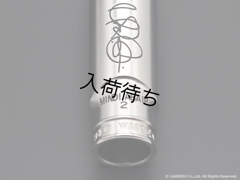 TheoWanne MINDI ABAIR 2 Signature アルトサックス用メタルマウス