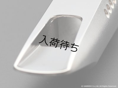 画像8: TheoWanne　MINDI ABAIR 2 Signature　アルトサックス用メタルマウスピース　【Rhodium Plated】