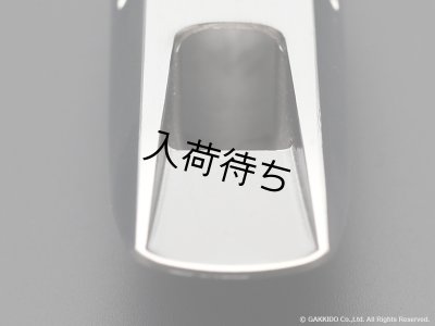 画像9: TheoWanne　MINDI ABAIR 2 Signature　アルトサックス用メタルマウスピース　【Rhodium Plated】