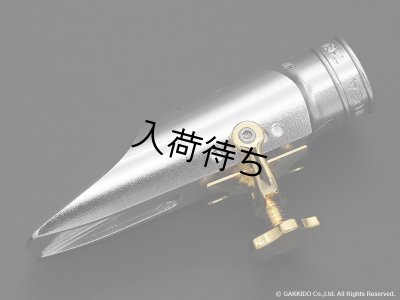 画像12: TheoWanne　MINDI ABAIR 2 Signature　アルトサックス用メタルマウスピース　【Rhodium Plated】