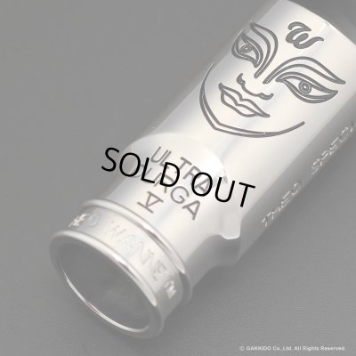 画像7: TheoWanne　ULTRA DURGA 5　アルトサックス用メタルマウスピース　【Limited Edition】　（オープニングサイズ：7番）