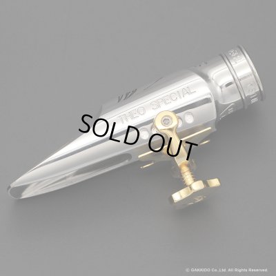 画像16: TheoWanne　ULTRA DURGA 5　アルトサックス用メタルマウスピース　【Limited Edition】　（オープニングサイズ：7番）