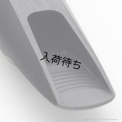 画像10: TheoWanne　ESSENTIALS Collection　Jazz　バリトンサックス用マウスピース