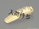 TheoWanne　DURGA 5　ソプラノサックス用メタルマウスピース　【GP】