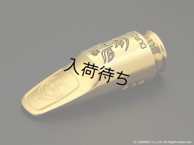 画像1: TheoWanne　DURGA 5　ソプラノサックス用メタルマウスピース　【GP】