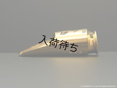 画像2: TheoWanne　DURGA 5　ソプラノサックス用メタルマウスピース　【GP】