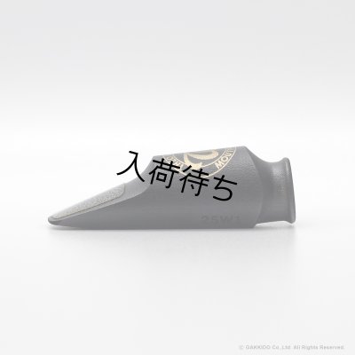 画像2: TheoWanne　ESSENTIALS Collection　Jazz　ソプラノサックス用マウスピース