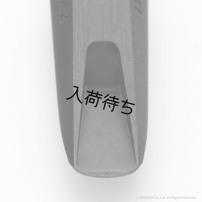 画像7: TheoWanne　ESSENTIALS Collection　Jazz　ソプラノサックス用マウスピース