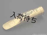 TheoWanne　AMBIKA 4　テナーサックス用メタルマウスピース　【GP】