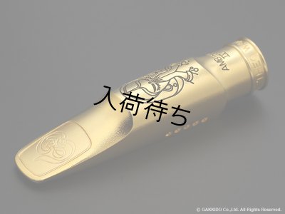 画像1: TheoWanne　AMBIKA 4　テナーサックス用メタルマウスピース　【GP】