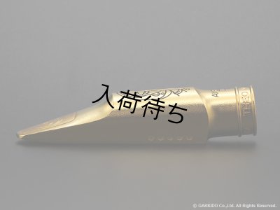 画像2: TheoWanne　AMBIKA 4　テナーサックス用メタルマウスピース　【GP】