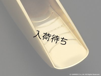 画像4: TheoWanne　BRAHMA　テナーサックス用メタルマウスピース　【GP】