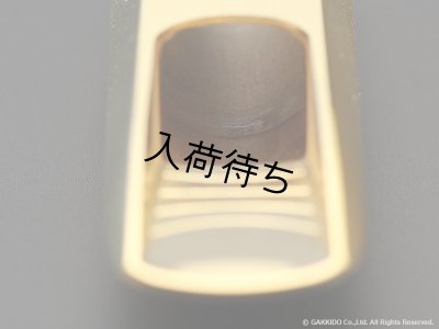 画像11: TheoWanne　BRAHMA　テナーサックス用メタルマウスピース　【GP】