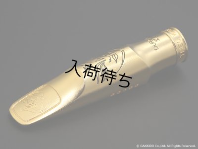 画像1: TheoWanne　DURGA 5　テナーサックス用メタルマウスピース　【GP】